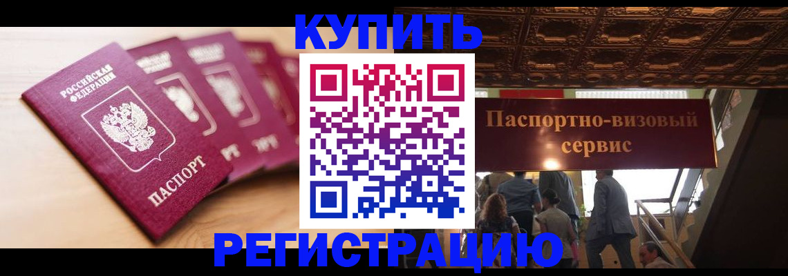 форма 3 в Шебекино